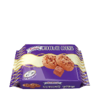 Kishwan Chocolate cookies